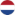 niderlandzki